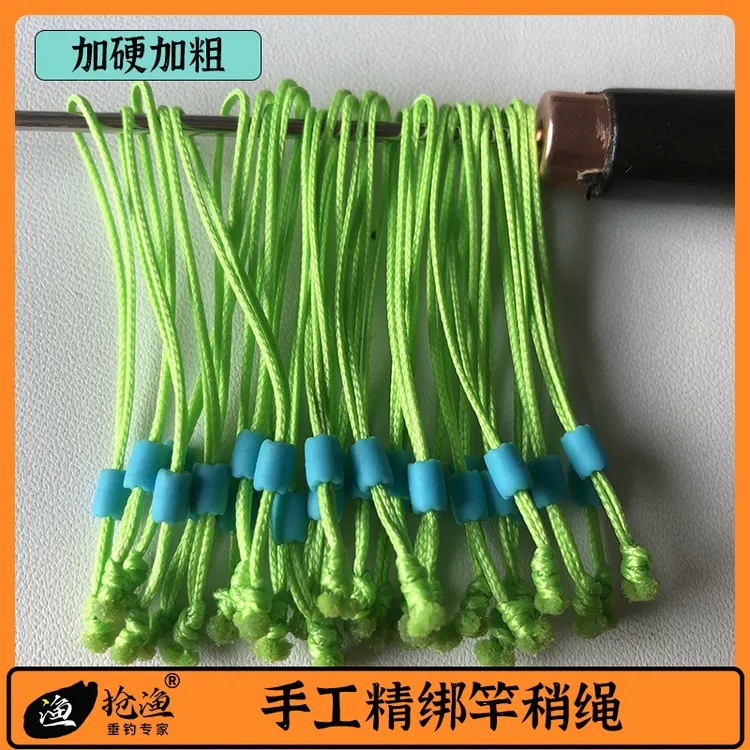 PE加固竿稍绳小金刚结主线接加强结连接器线组竿稍无损绑制鱼线节