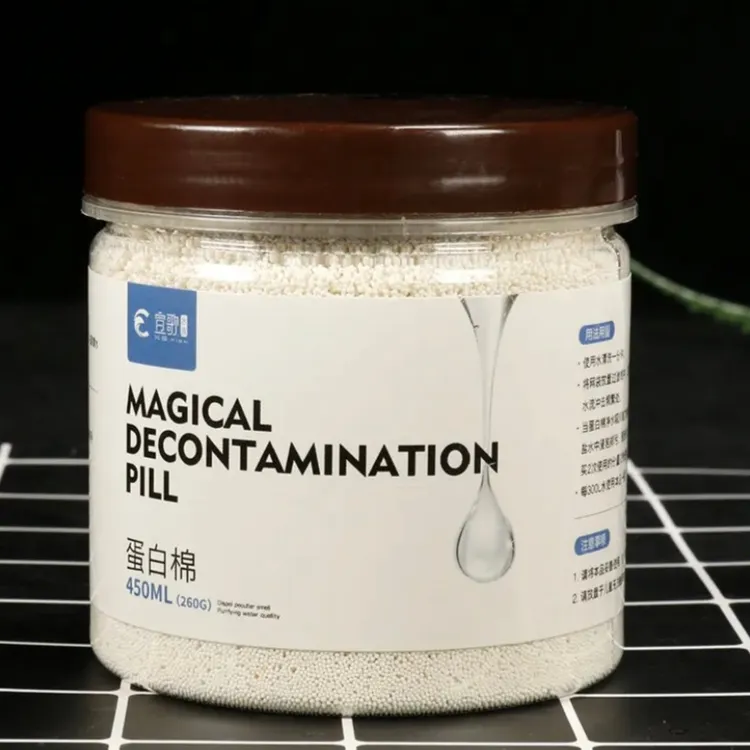 蛋白棉鱼缸净水宝D301树脂蛋白棉鱼缸过滤黄水腥臭神器