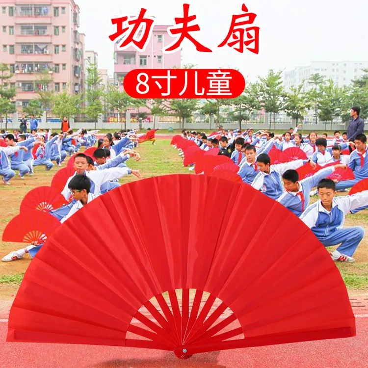 中国风功夫扇子太极响扇雪龙吟红色双面8寸说书人儿童舞蹈表演扇