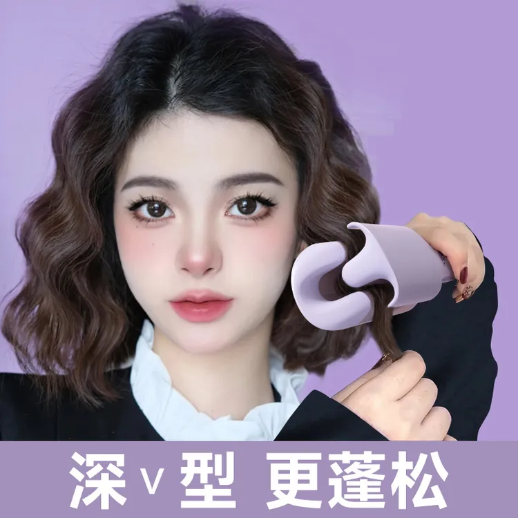 蛋卷头卷发棒32mm蛋蛋卷蛋卷棒夹板蛋糕卷水波纹大卷烫神器