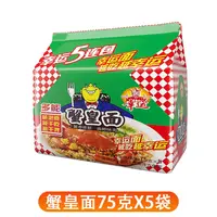 幸运蟹皇五连包面75g*5