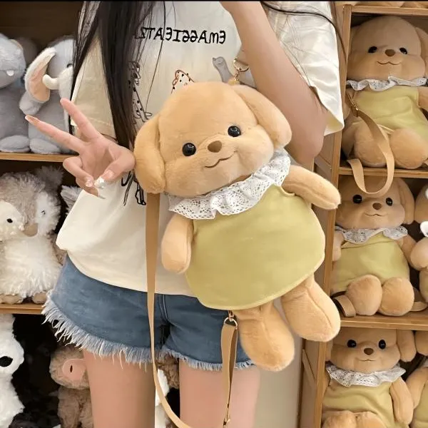 新品贵宾犬玩偶双肩包大鼻嘎家族小狗书背包毛绒玩具公仔礼物