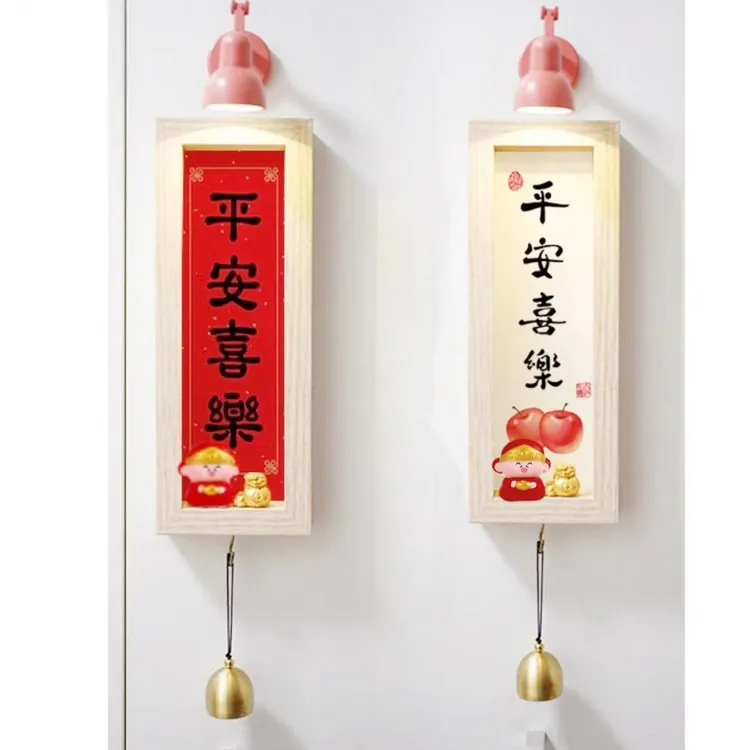 新款磁吸家居入户创意摆件收纳框创意摆件