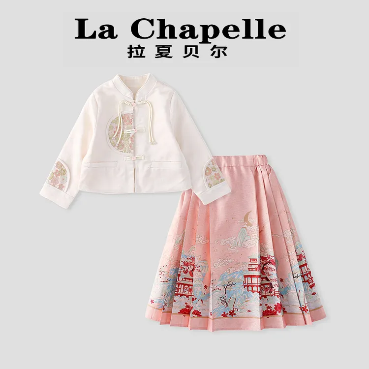 La Chapelle【拉夏贝尔】秋季新款时尚女童中国风套装LA310