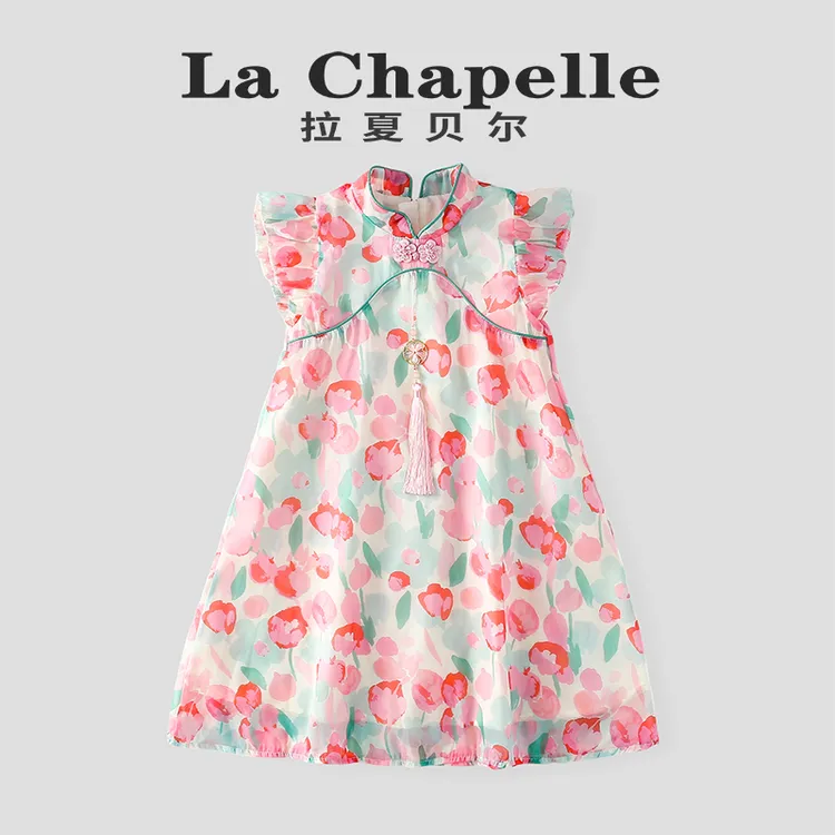 拉夏贝尔女童宝宝碎花连衣裙夏季中国风时尚舒适洋气儿童女宝裙子