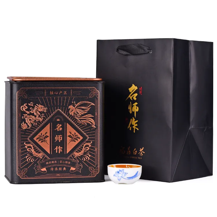蓝翼【清仓福利】福鼎白茶250g五星金奖正宗老白茶寿眉茶叶礼盒装
