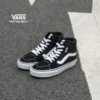 VANS范斯官方 Filmore Hi经典高帮高街风女鞋潮流板鞋HYUIJU