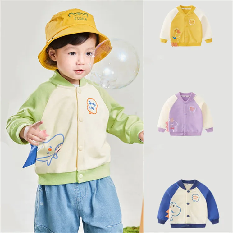 婴儿衣服纯棉开衫小外套春装春秋男童女宝宝儿童小童幼儿休闲上衣
