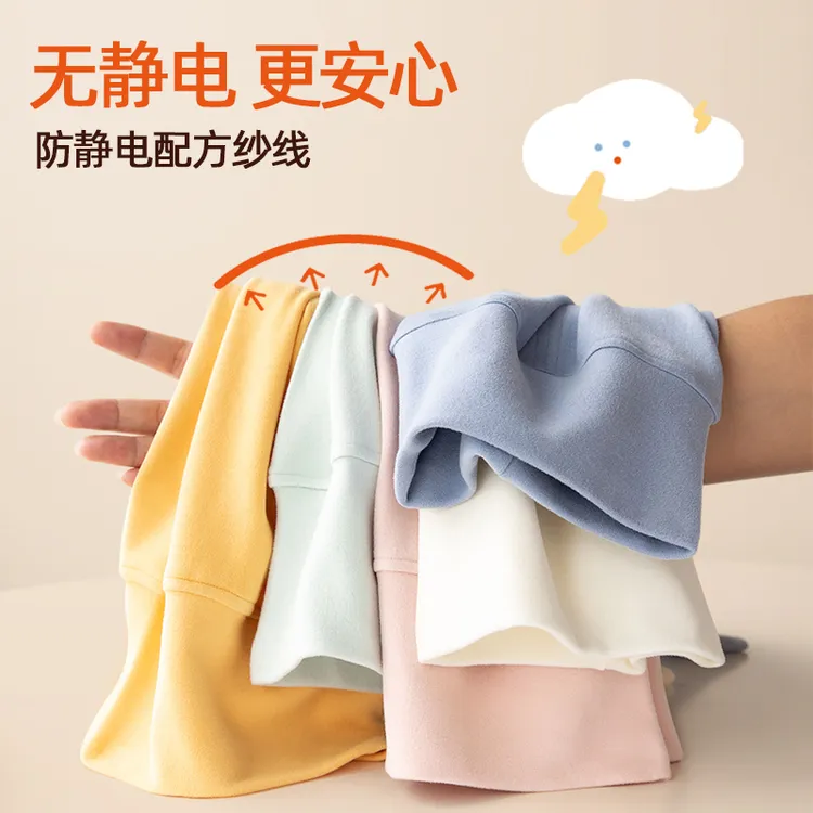 婴儿德绒裤子高腰护肚男女宝宝秋冬保暖打底裤幼童睡裤冬季