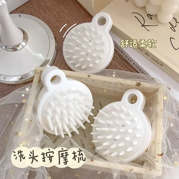 无印日式洗头刷按摩头皮硅胶梳洗头抓头抓痒器洗澡沐浴清洁用品
