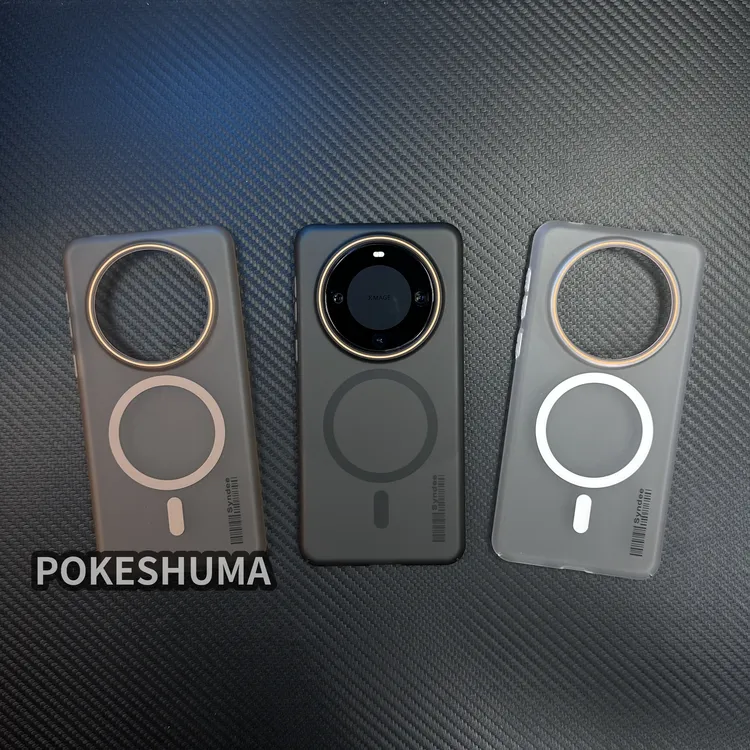 条码磨砂肤感磁吸轻薄适用华为mate80promax/70/60半透手机壳