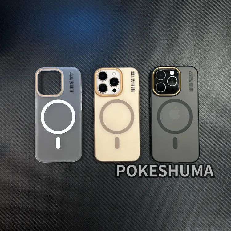 新款条码肤感磁吸轻薄磨砂适用16promax简约iphone15/14/13手机壳