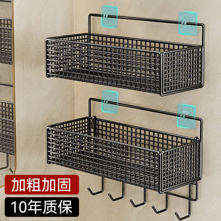 ZIRKOOON卫生间置物架免打孔浴室壁挂洗手洗漱台墙上收纳神器厕所