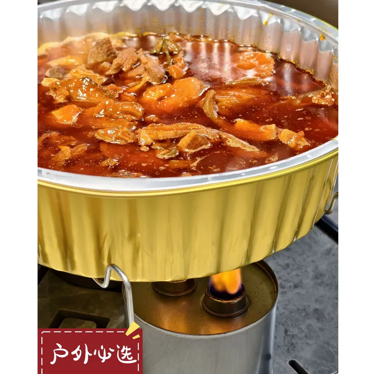 习水马临羊肉，贵州特色羊肉火锅