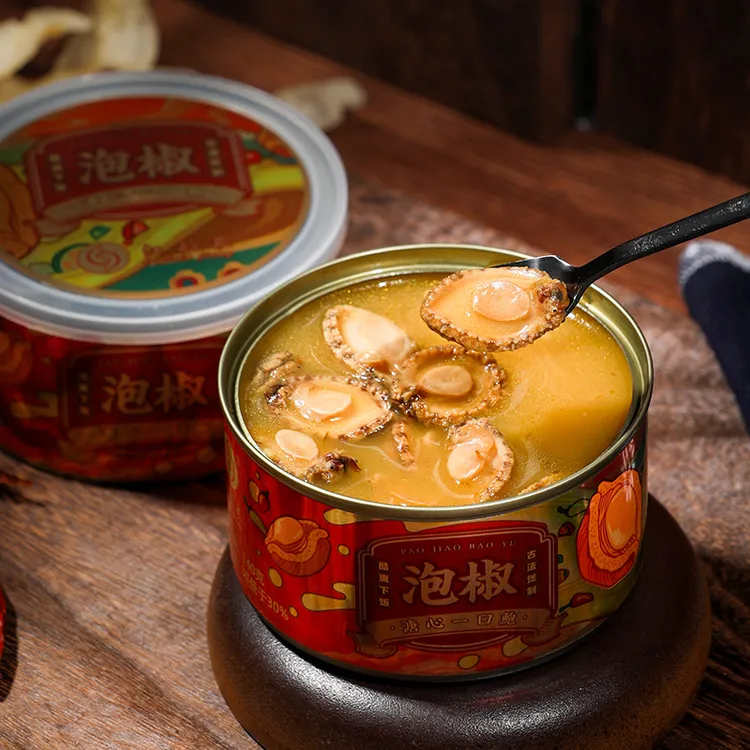 江船长即食鲍鱼罐头泡椒味140g 10-15粒鲍鱼 熬制鲍汁海鲜熟食