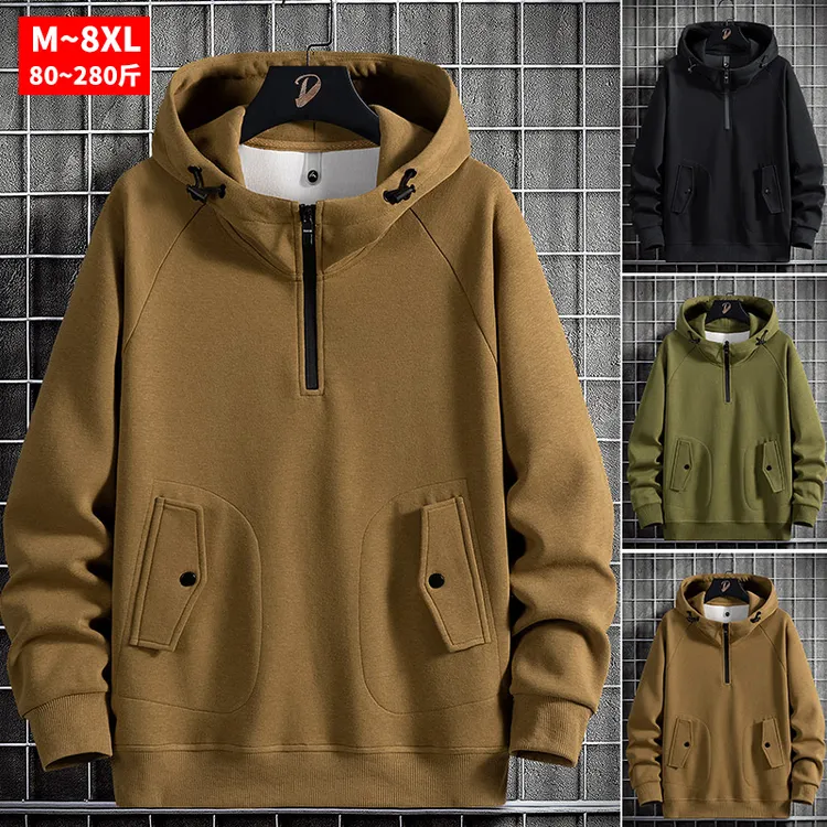 【8XL】大码半拉链卫衣男痞帅春秋款连帽胖子加肥加大美式重磅外套
