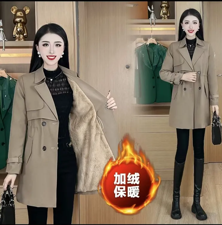 双排扣中长款风衣2024秋季新款气质雅丹风穿搭大地色外套A2325