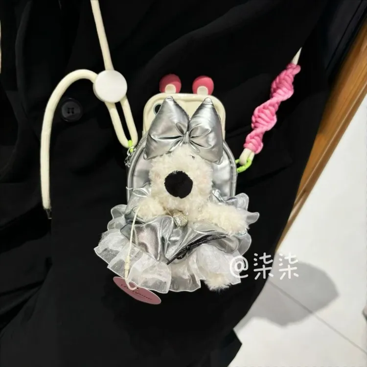 【手机背夹-不含壳】银色裙西高地可爱ins手机背夹手机链通用型号