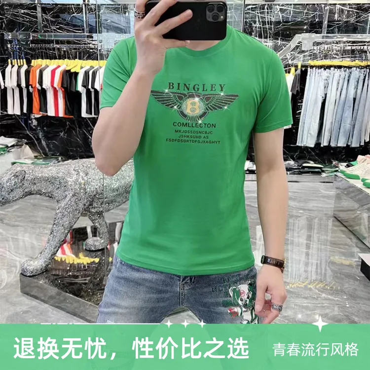新款夏季短袖T恤男修身印花烫钻高端欧货丝光棉休闲圆领上衣体恤
