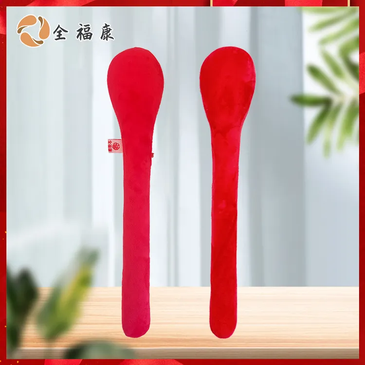 【老师宠粉】全福康拍拍棒家用拍背敲背拍打棒