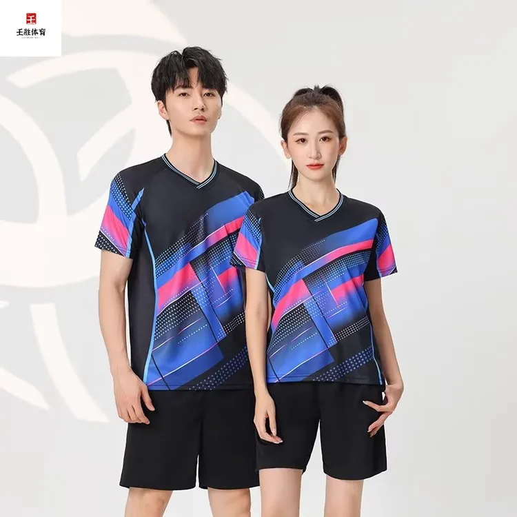 2023新款速干吸汗乒乓球服成人儿童同款透气羽毛球比赛服