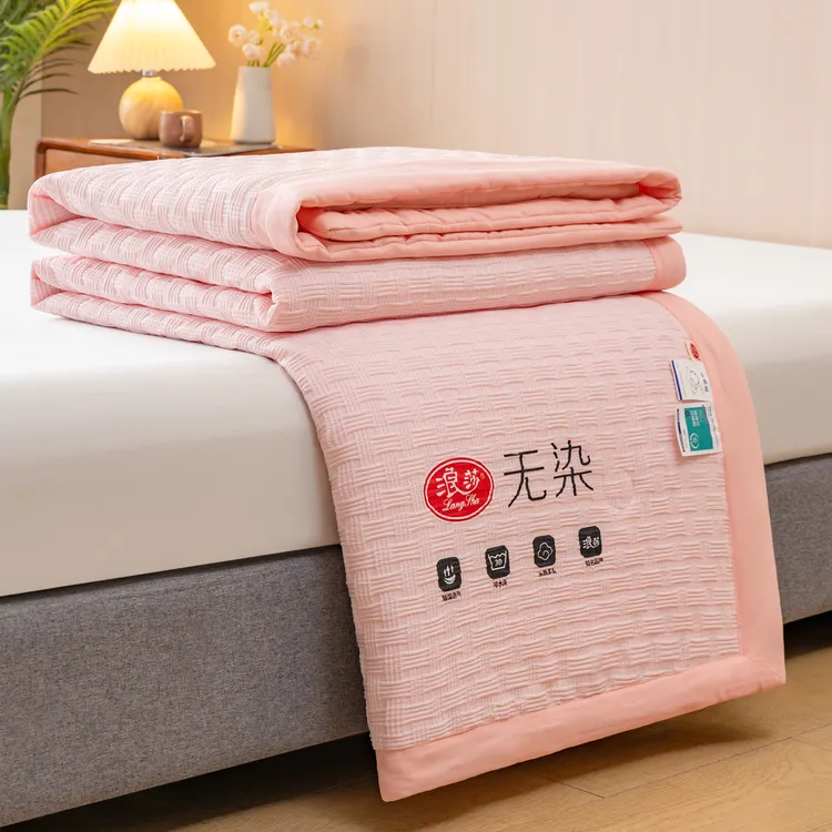 浪莎空调被亲肤凉感夏凉被宿舍被子家用必备夏季薄款夏空调被夏季