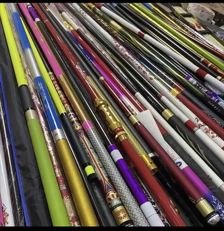 品牌福利鱼竿 超轻超硬  断码断号   高碳鱼竿