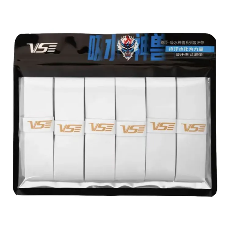 威臣吸水神兽手胶吸汗快止滑强吸汗带轻薄纯色便携混色舒适优选