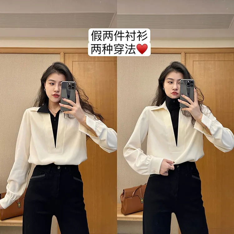 张阿星【柏林电台】轻奢法式假两件高级感优雅拼接撞色衬衫WC238522