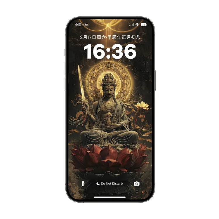 虚空藏菩萨牛&虎本命守护盘坐莲花图片壁纸虚空藏菩萨壁纸