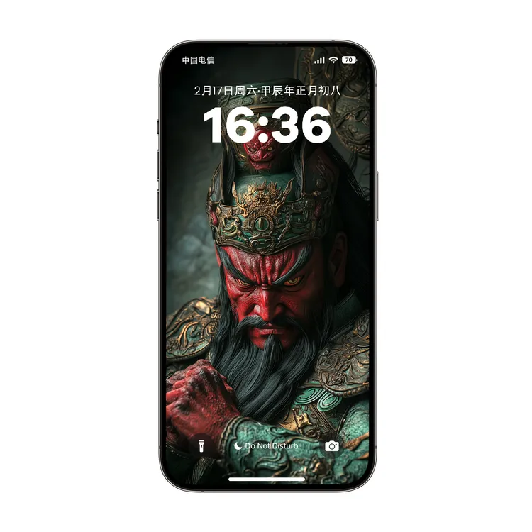 关羽 关二爷霸气威武 不怒自威男生酷招米武财神手机壁纸