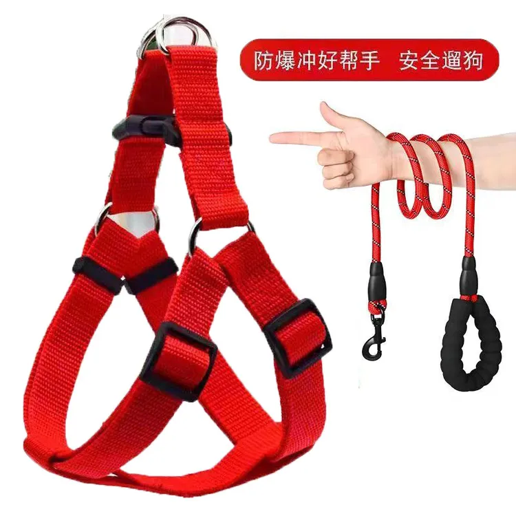 狗狗牵引绳背心式胸背带狗绳金毛泰迪遛狗外出宠物大中小型狗链子