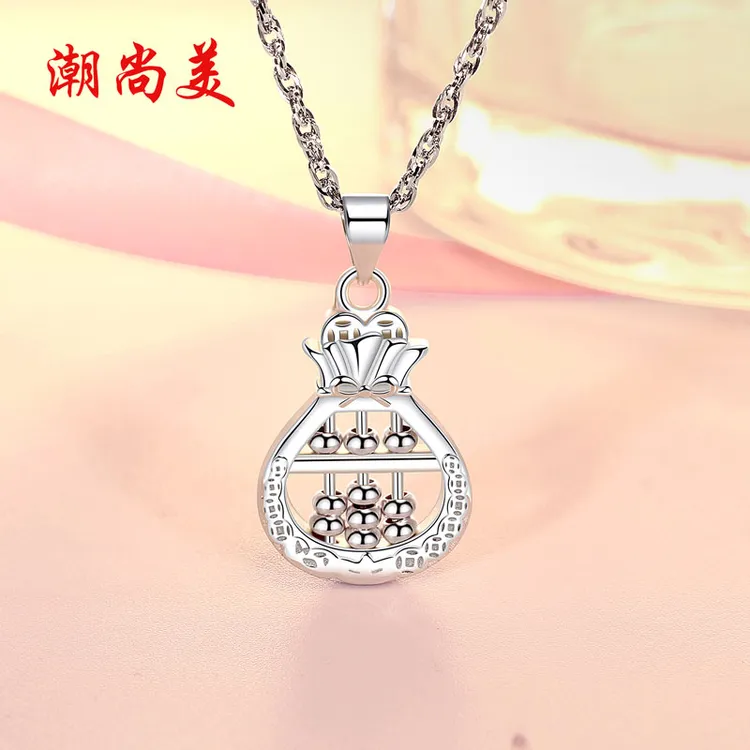 潮尚美 链子足银 福袋吊坠项链女款纯银水波链时尚气质简约锁骨链