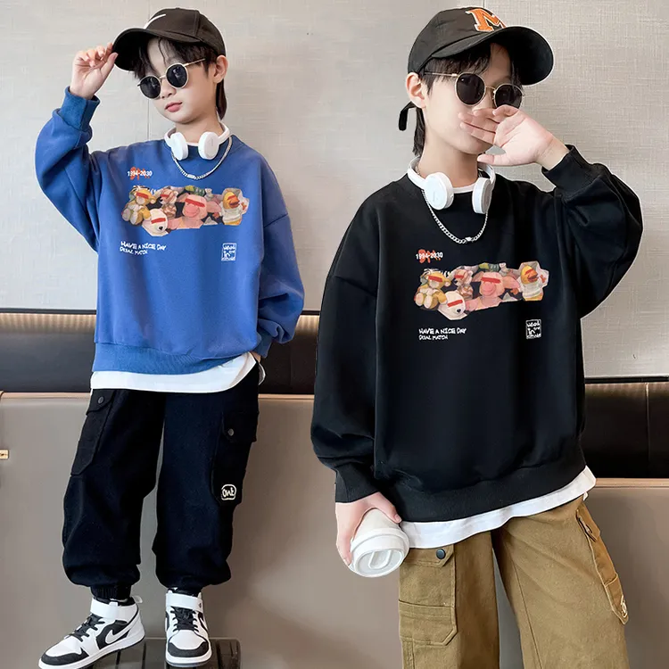 男童卫衣春秋款2024新款儿童洋气圆领打底衫长袖中大童秋装卫衣潮