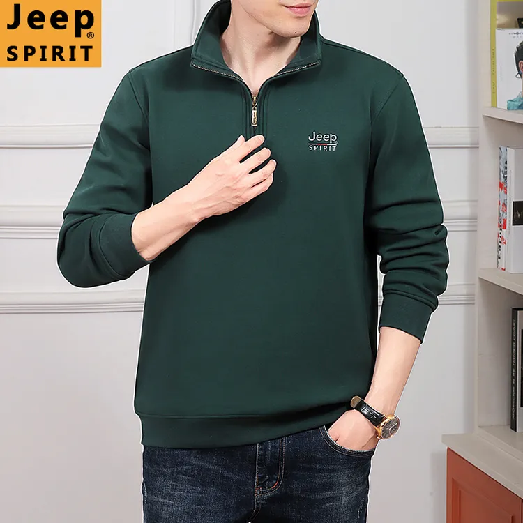 中年男士卫衣春秋季2024新款高端品牌立领半拉链休闲款长袖卫衣男