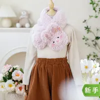 趣织社绒绒动物围巾手工diy编织钩针毛线团自制围巾材料包