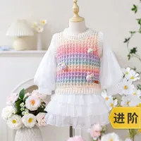 新妈咪手作华夫格萌兔亲子背心手工diy编织钩针毛线团材料包