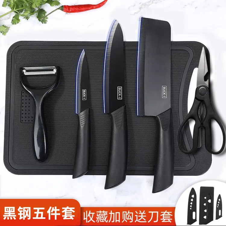 曾太5件套装不锈钢家用防霉防锈菜刀具切片刀水果刀锋利超快厨刀