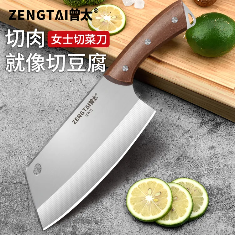 高碳钢锻打木柄菜刀女士专用刀家用锋利切片刀免磨不锈钢厨房刀具