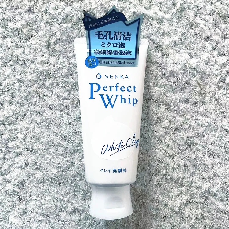 日本专科白泥洁面珊珂白色洗面奶去油抗痘去角质120g