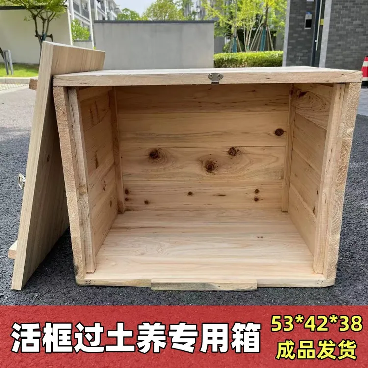 新款土养蜂箱中蜂箱老式木桶诱蜂桶养殖蜂箱蜜成品户外发货圆桶
