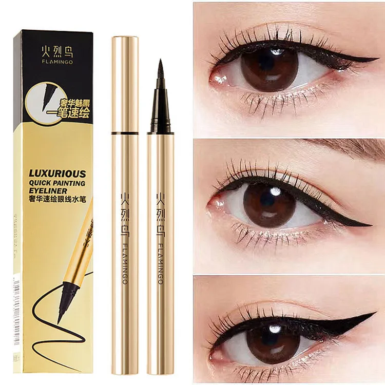 火烈鸟眼线笔防水防汗不晕染不脱色不掉色极细速干初学者眼线液笔