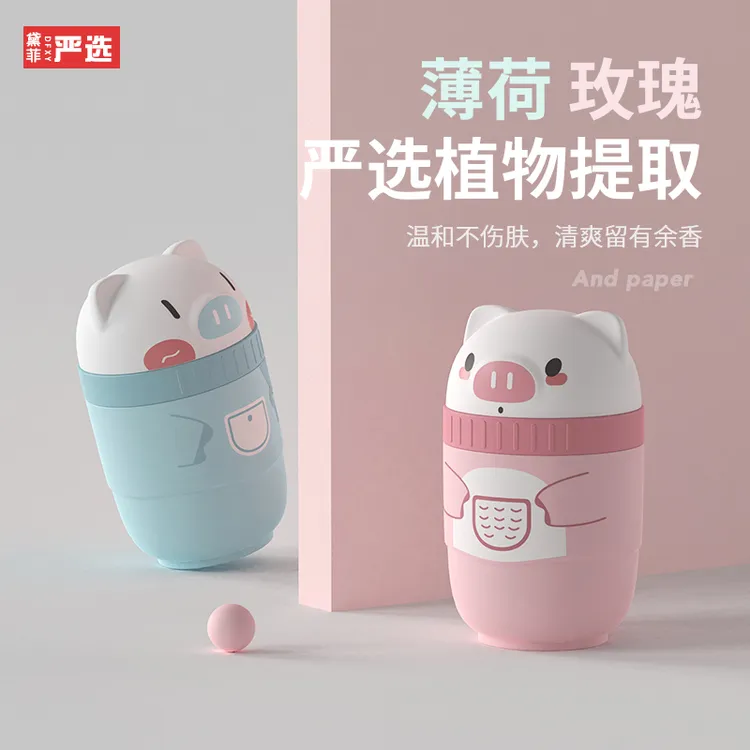 【正版小猪耳洞清洁线】防堵清洁用女超细酒精专用清理清洗
