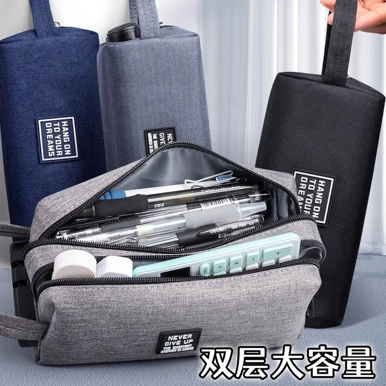 简约笔袋大容量男孩子初中生ins日系铅笔袋帆布文具袋高中生笔袋