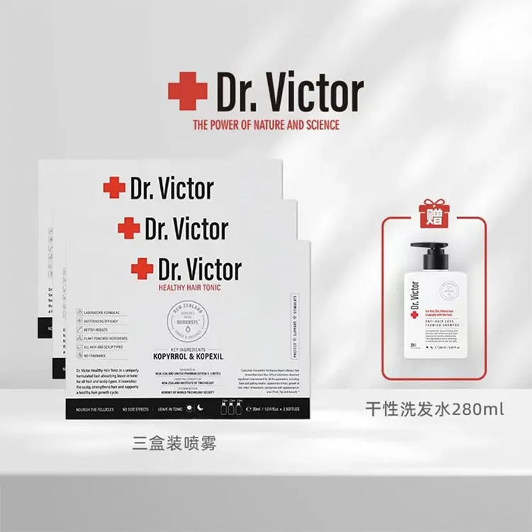 8+Minute新西兰维克多/Dr.Victor可比落毛囊防脱喷雾