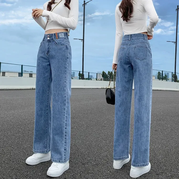 2025秋装新款高腰阔腿直筒牛仔裤子女韩版百搭薄款显瘦宽松垂感裤