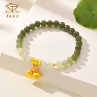 925银手链 【中国珠宝】两世欢轻奢气质简约S925银手串百搭#41498