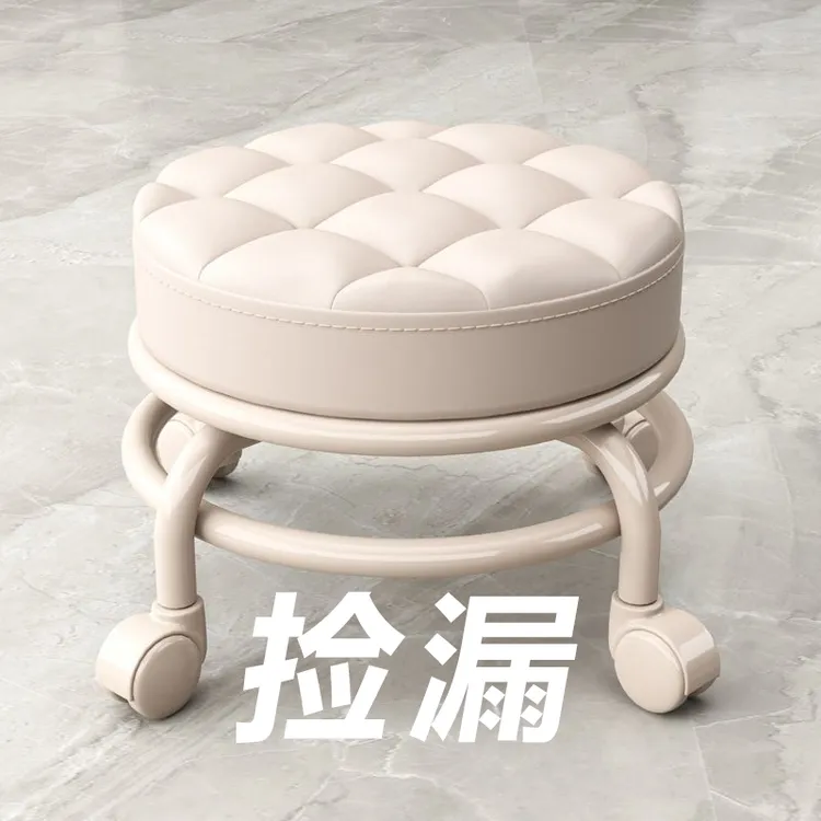 小凳子家用小型板凳带滑轮矮凳客厅换鞋凳移动坐凳塑料椅子