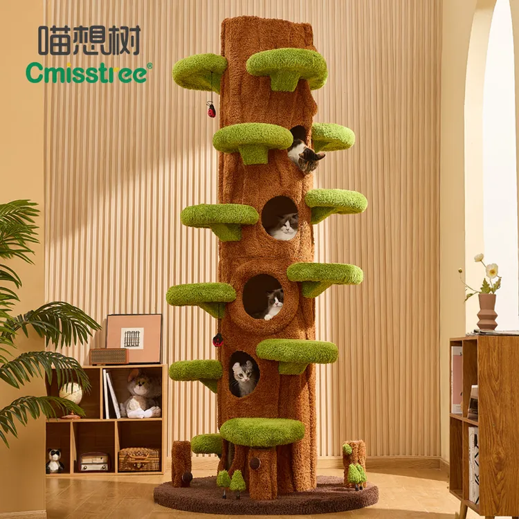 Cmisstree/喵想树通天树系列猫爬架猫窝猫树一体 四季通用猫别墅