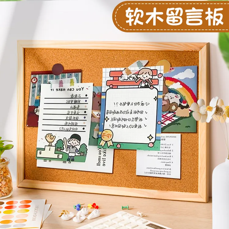 软木板创意照片墙ins风毛毡自粘墙贴背景墙板墙上挂式留言板网红